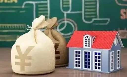 包头五险一金指的哪些（请问五险一金是哪五险一金?）